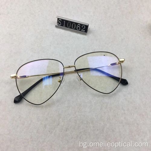Висококачествени очила с ретро оптично стъкло на Cat Eye